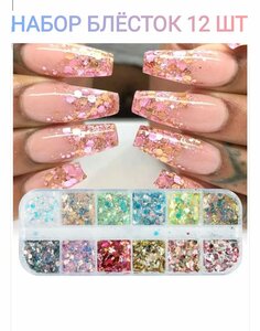 Основная фотография от вендора