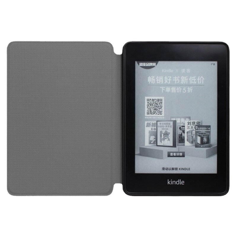 Обложка для Amazon Kindle Paperwhite 5 2021 "Well Begun" Cветло-синяя