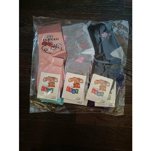 фото Носки 12 пар, размер 28/32, розовый, серый baby socks