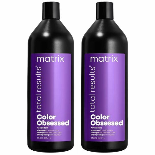 Matrix Шампунь Total results Color Obsessed для окрашенных волос, 2 х 1000 мл matrix total results color obsessed профессиональный шампунь 300 мл и кондиционер 300 мл для защиты цвета окрашенных волос с антиоксидантами