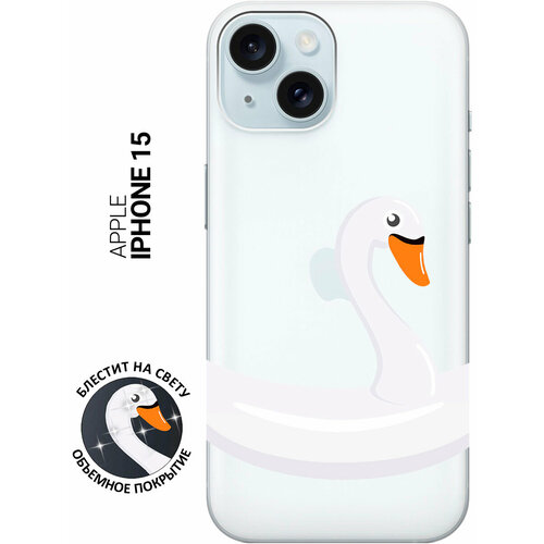 Силиконовый чехол на Apple iPhone 15 / Эпл Айфон 15 с рисунком Swan Swim Ring силиконовый чехол на apple iphone 15 plus эпл айфон 15 плюс с рисунком duck swim ring
