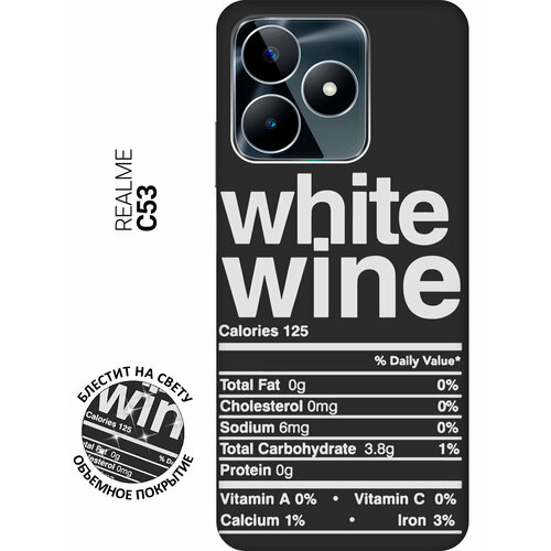 Матовый Soft Touch силиконовый чехол на Realme C53, Рилми С53 с 3D принтом Wine W черный матовый soft touch силиконовый чехол на realme c53 рилми с53 с 3d принтом first in space w черный