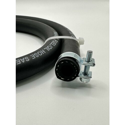 Шланг топливный 3 8 дюйма (9мм) 