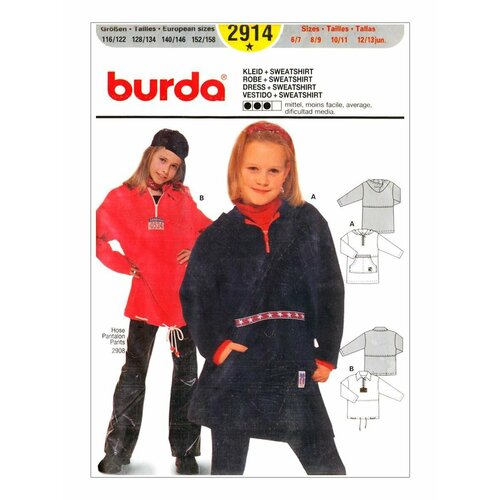 Выкройка Burda 2914 Толстовка выкройка burda 2352