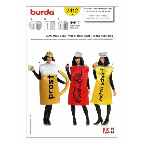 Выкройка Burda 2412 Стакан, кружка, тюбик, банка