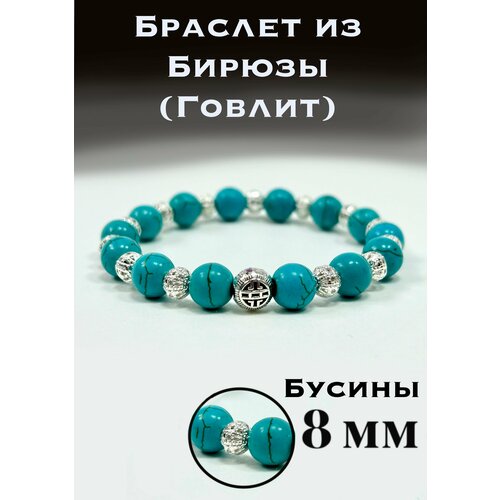 фото Браслет, размер one size нет бренда