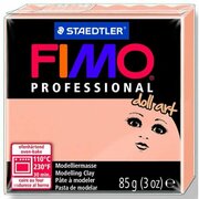 Пластика FIMO "Professional Doll Art", для изготовления кукол, цвет Непрозрачная камея, 135 г