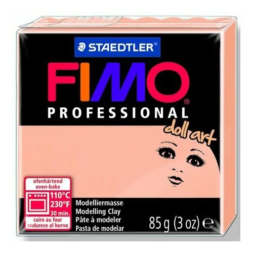 Пластика FIMO Professional Doll Art, для изготовления кукол, цвет Непрозрачная камея, 135 г