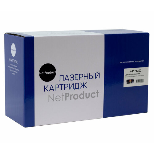 Драм-юнит NetProduct 44574302 для OKI B411/412/431/512/MB461/471/472/491/492/562, 25K картридж bion bcr 44574302 44574302 для oki b411 431 461 471 491 c301 c531 25000 стр черный