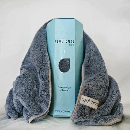 WaiОra Полотенце гипоаллергенное с ионами серебра мягкое быстро сохнет Swan серый 80х40см 1шт 949₽
