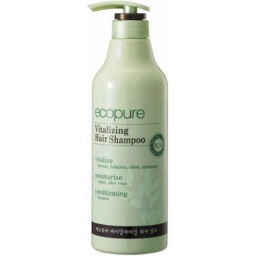 Cosmocos Ecopure Hair Shampoo Vitalizing Шампунь для волос восстанавливающий, 700 мл