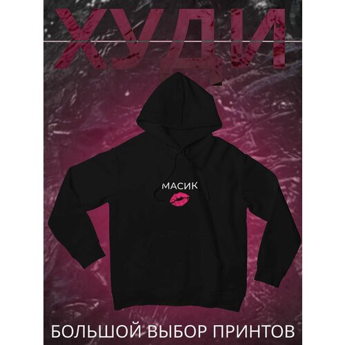 фото Худи shulpinchik, размер 54, черный