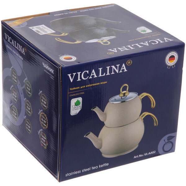 Чайник двойной турецкий 1,2+2л «Vicalina» бежевый VL-AA02