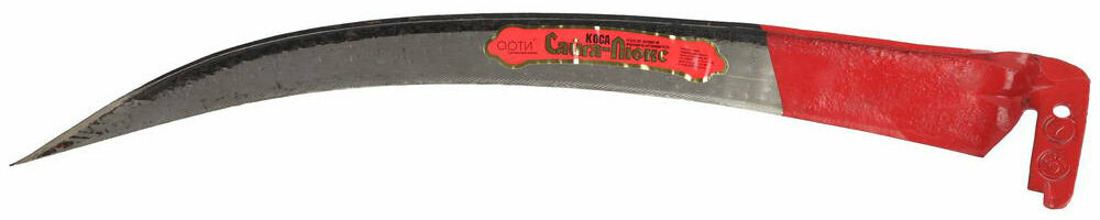 Сайга люкс  70 см  отбитая заточенная   7  коса  39825 7 
