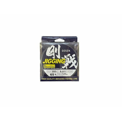 фото Цветной шнур gosen jigging 8 braid(ply)