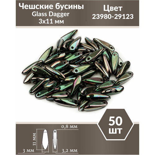 Чешские бусины, Glass Dagger, 3х11 мм, цвет Jet Apricot Medium Full, 50 шт.