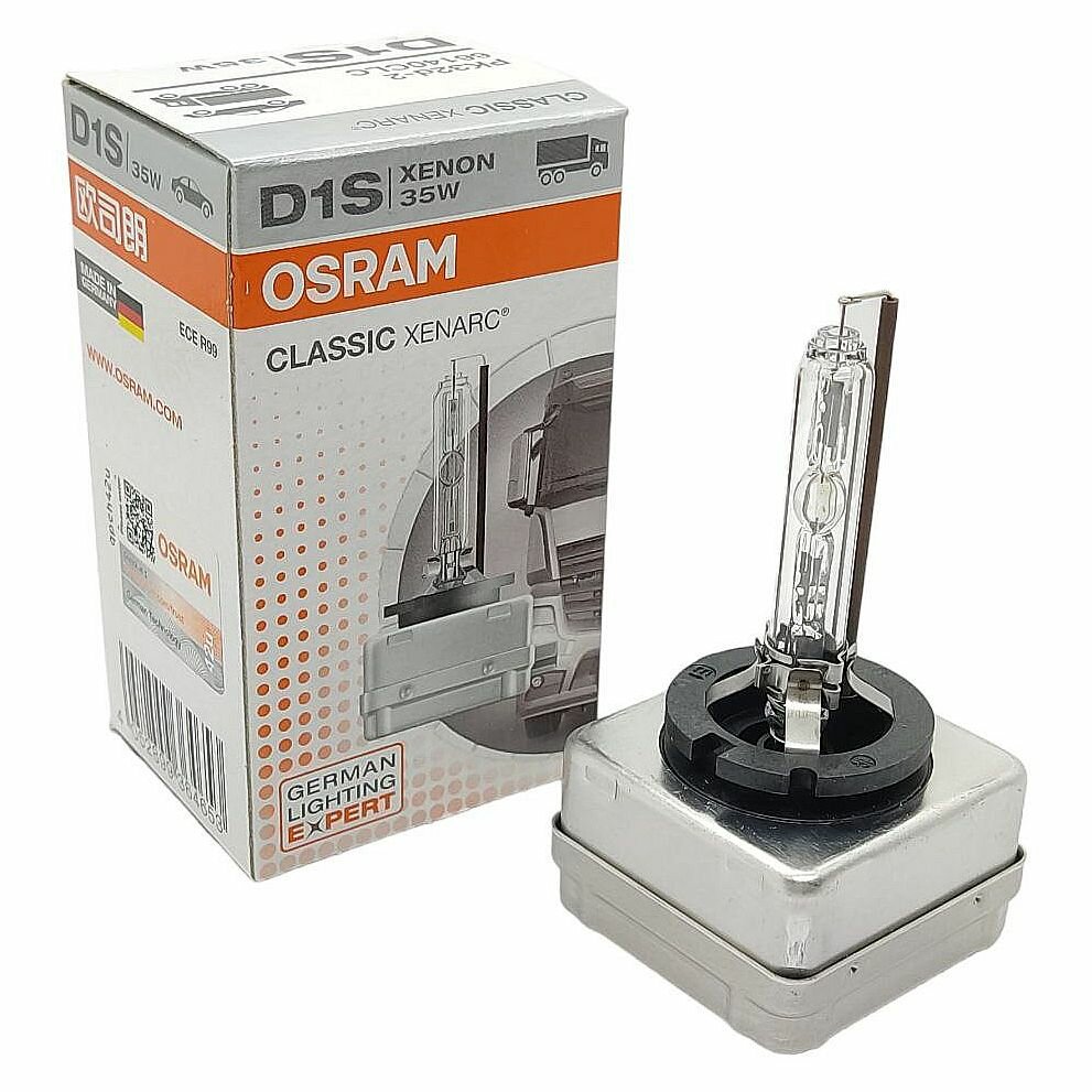 Ксеноновая лампа D1S Osram XENARC CLASSIC 66140CLC (4150K) P32d-2 (для автомобиля)