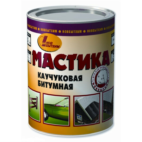 Мастика битумная Новбытхим, 1 кг