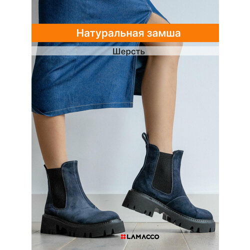 фото Ботинки челси lamacco, размер 35, синий, черный
