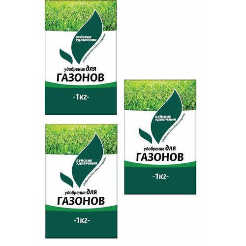 Удобрение Для газонов 3 кг ( 3 шт по 1 кг.) удобрение fertika ремонт газона 0 1 л 0 1 кг количество упаковок 1 шт