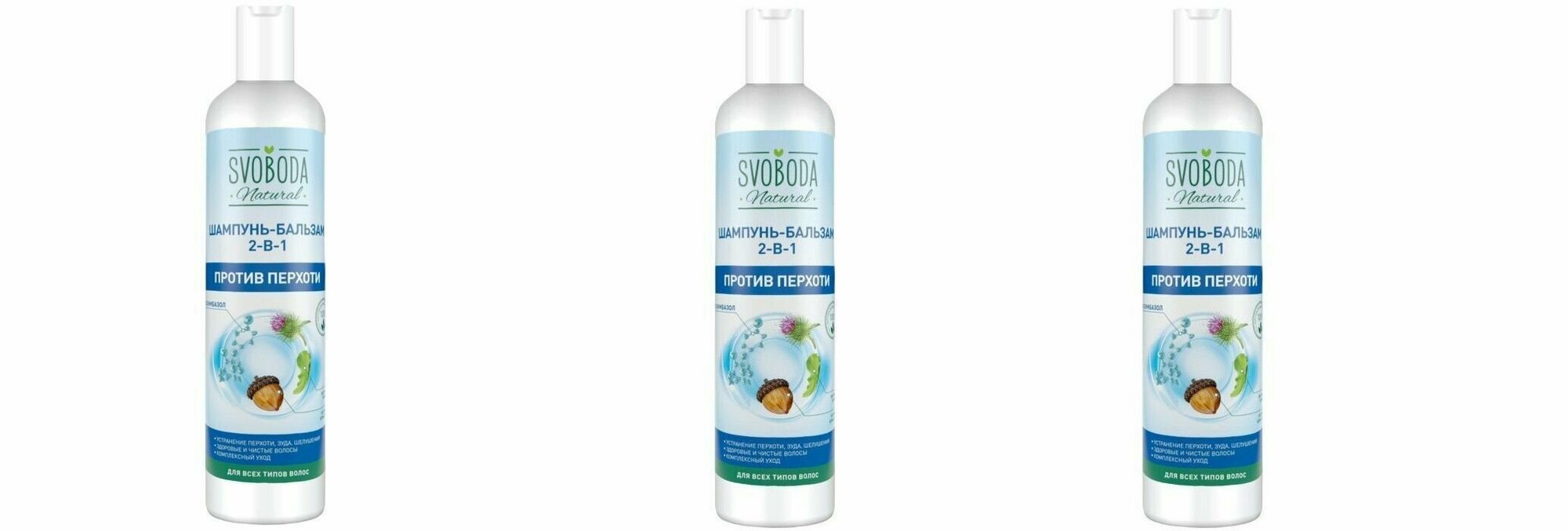 фото Свобода Шампунь-бальзам 2 в1 против перхоти, 430 мл, 6 шт