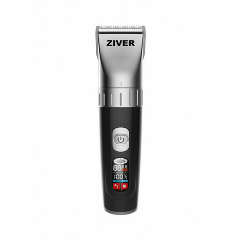 Ziver Машинка для стрижки животных, аккумуляторно-сетевая, 15Вт, ZIVER-227