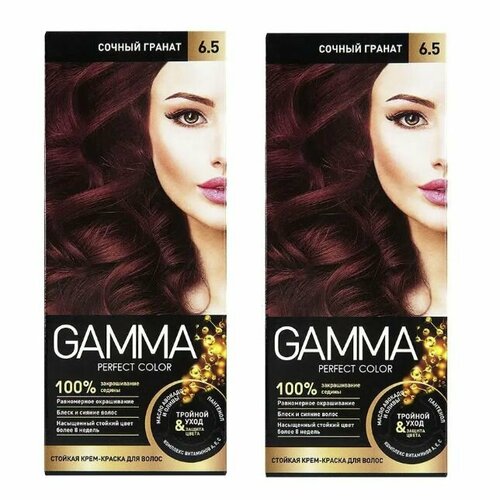 Gamma Perfect Color Краска для волос 