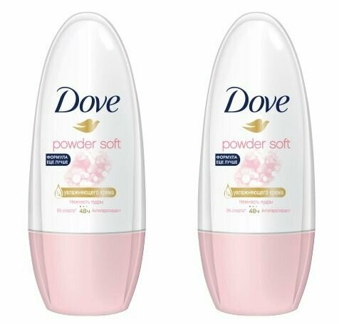 Dove      50 ,2 