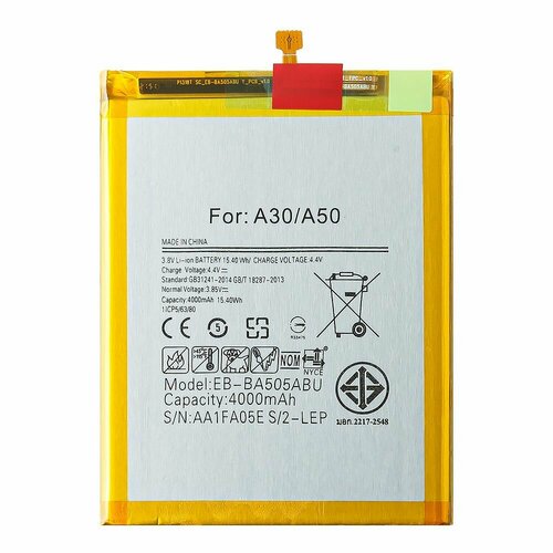 АКБ Samsung (EB-BA505ABU) A50/A30/A20/A20S/A30S/A50S/A205/A305/A307/A505 100% Filling Capacity белый, желтый, белый