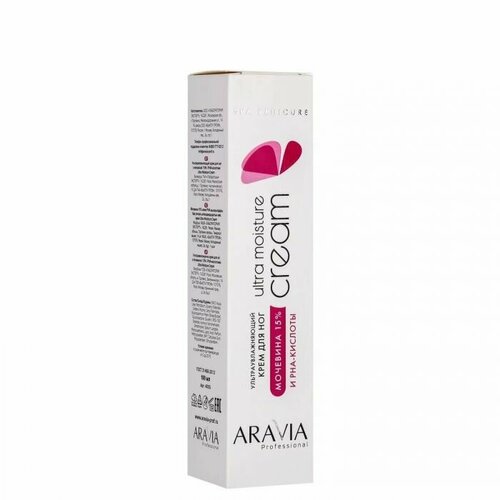 Aravia Professional Ultra Moisture Foot Cream (100мл)