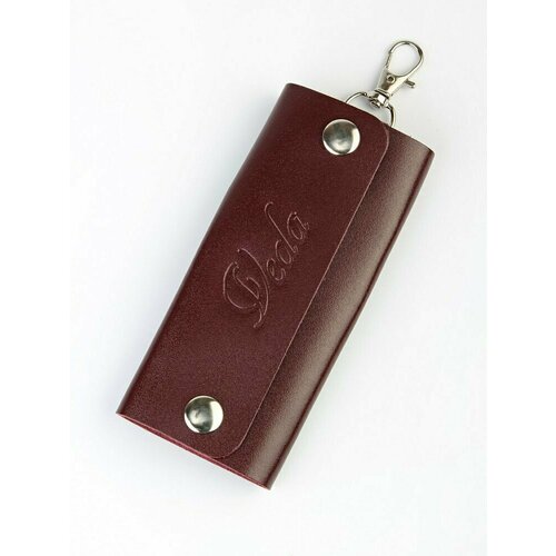 Ключница гладкая фактура бордовый 690₽