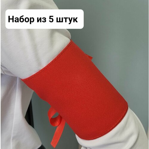 фото Комплект красных повязок дежурного по школе на руку с завязками, размер 10*17 см, набор из 5 штук нет бренда