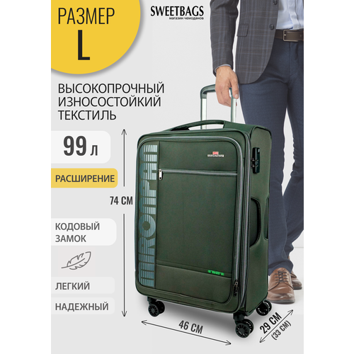 фото Чемодан , 99 л, размер l, зеленый sweetbags