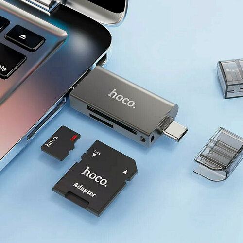 Изображение товара Переходник USB/Type-C to SD/TF, Картридер Hoco HB39, Емкость до 2Tb, Скорость USB/Type-C 5Gbps, Серый