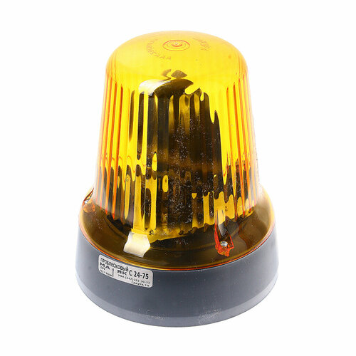 Маяк проблесковый 24V стационарный лампа Н1 сакура 2552₽