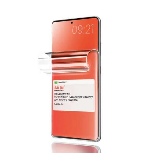 Противоударная полиуретановая пленка Skin2 by ArmorJack матовая на экран полностью Google Pixel 8