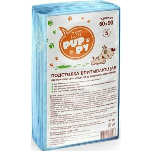 Пеленки My Puppy впитывающая одноразовая 60*90*5шт / 1 шт