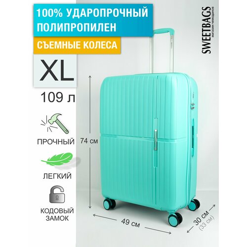 фото Чемодан , 109 л, размер xl, зеленый sweetbags