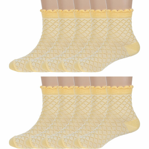 Носки Борисоглебский трикотаж, 10 пар, размер 12-14, желтый