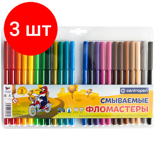 Комплект 3 шт, Фломастеры Centropen Washable, 24цв, смываемые, блистер