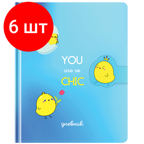 Комплект 6 шт, Дневник 1-11 кл. 48л. (твердый) Greenwich Line You are so chic, исск. кожа, поролон, УФ-печать, фигруный магнитный клапан, тон. блок, ляссе