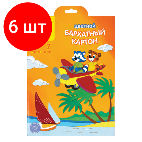 Комплект 6 шт, Картон бархатный А4, Мульти-Пульти, 7л, 7цв, в папке с европодвесом, Приключения Енота