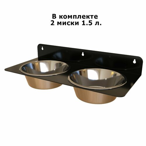 Подставка кормушка миски для средних и больших собак 2 шт 15 л на стену черная шагрень ARSENAL ANIMAL мод AR15C712955-06 2831₽