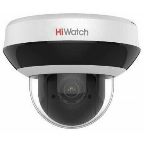 Камера видеонаблюдения HiWatch DS-I205MC 28-12мм белый 1827500₽