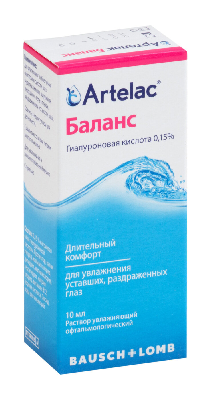 Увлажняющие капли для глаз Bausch+Lomb Артелак Баланс, 10 мл