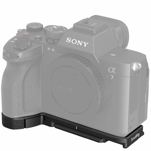 Базовая площадка Smallrig 3666 для Sony a7IV 3666B