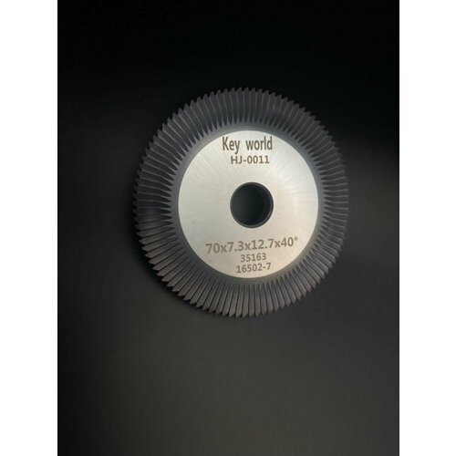 Фреза угловая левая HJ0011