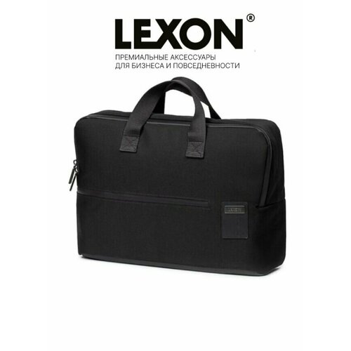 Большая сумка для ноутбука 15,6 дюймов / чёрная / Lexon