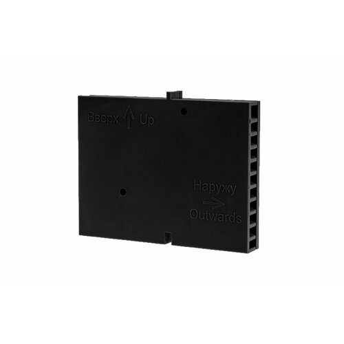 Вентиляционные коробочки для кирпичной кладки 80х60х10 (Черные АБС пластик) 20 штук