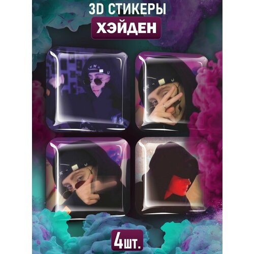 3D стикеры на телефон наклейки Хэйден Сериал